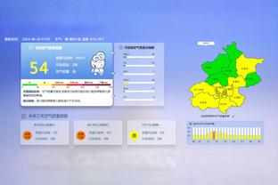 巴雷拉本场对阵拉齐奥数据：1助攻+1关键传球，评分6.9